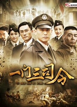 麻豆传媒映画最新国产AV佳作痴汉尾随强制性交 废墟内火爆硬上 无套做爱-林思好出演 高清精彩推荐